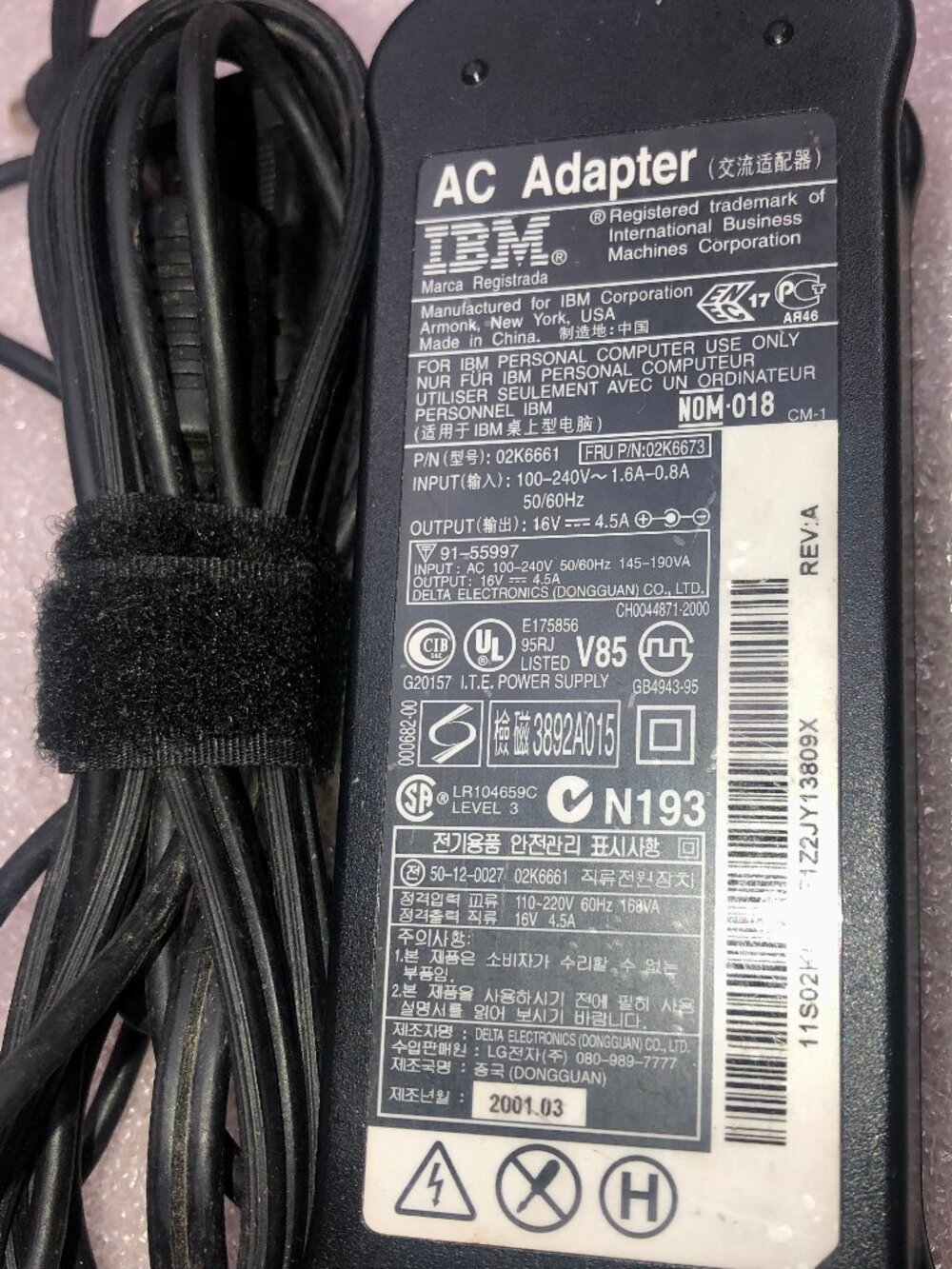 Genuine OEM IBM Lenovo ThinkPad AC Adapter 16V 4.5A 02K6661 Power Supply Charger